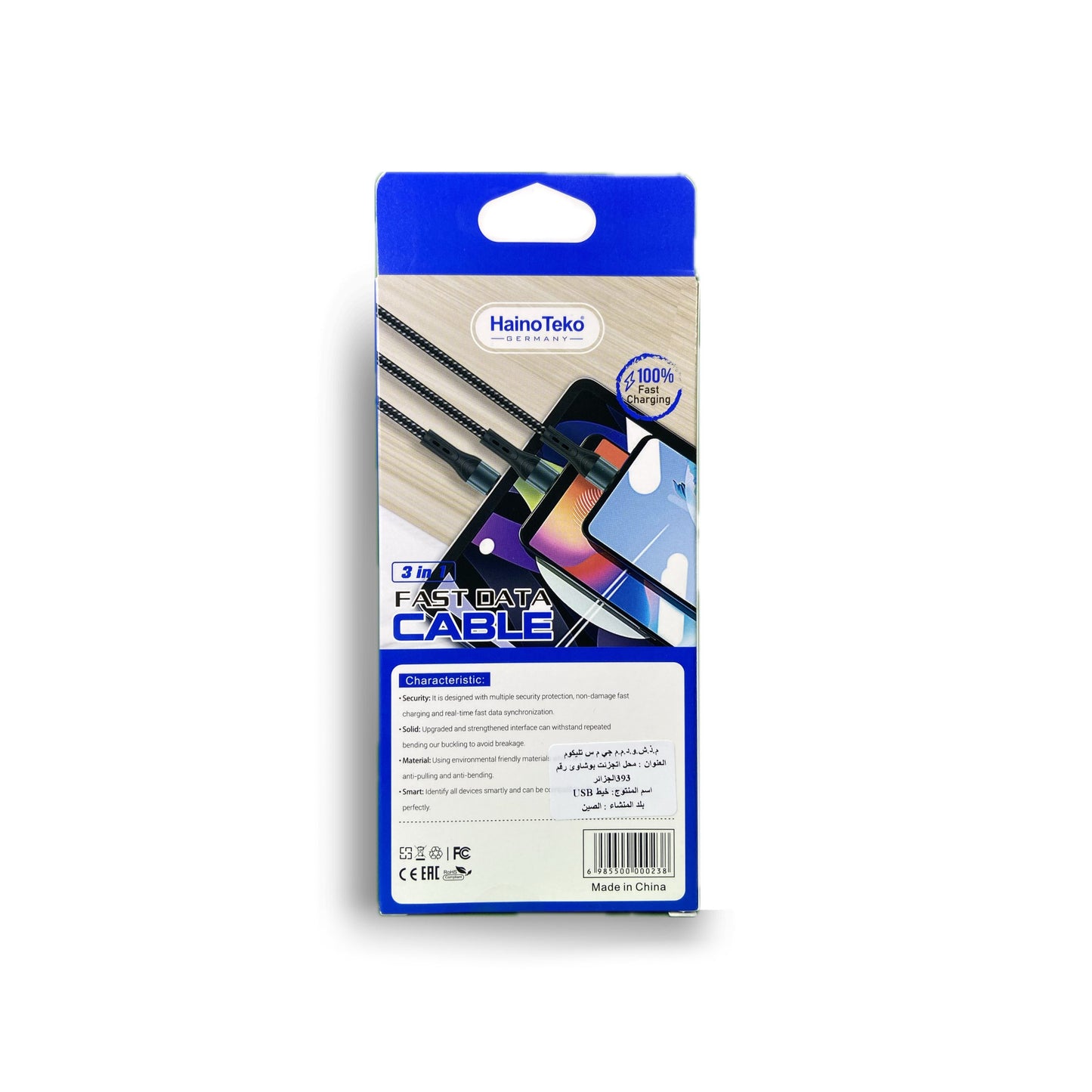 CABLE HAINOTEKO CB-006 3IN1