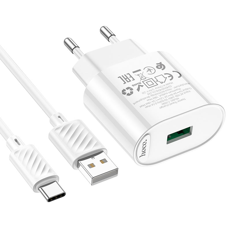 BOITE HOCO C109A 20W