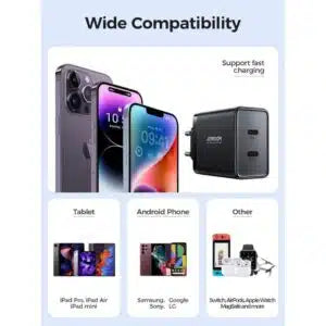 CH AUTO JOOYROOM 120W C TO C CCN07