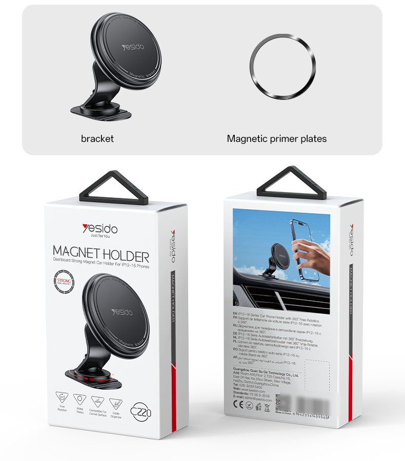 Yesido C220 Dashboard Magnetic Car Phone Holder