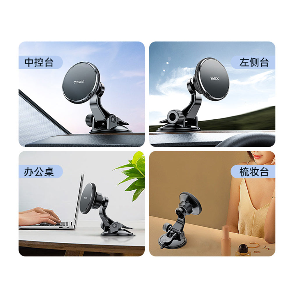 Yesido C177 Magnetic Car Phone Holder