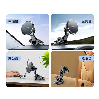 Yesido C177 Magnetic Car Phone Holder