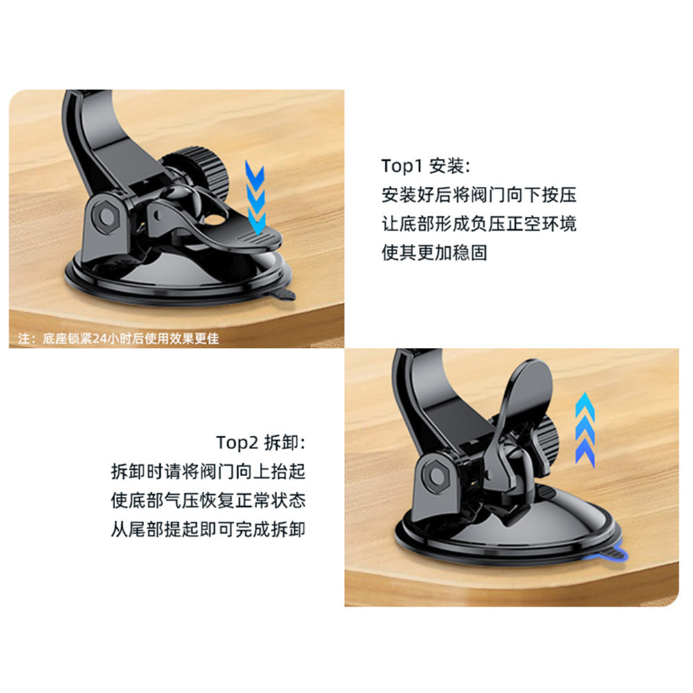 Yesido C177 Magnetic Car Phone Holder