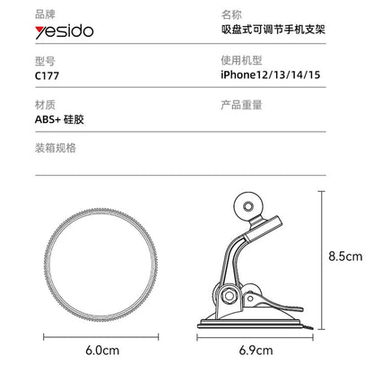 Yesido C177 Magnetic Car Phone Holder