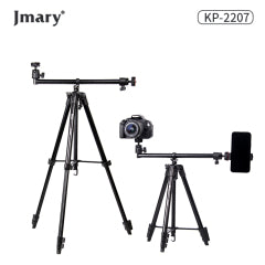 Jmary KP-2207 Tripod with Horizontal Extension Arm