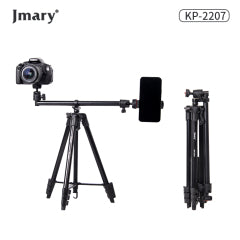 Jmary KP-2207 Tripod with Horizontal Extension Arm