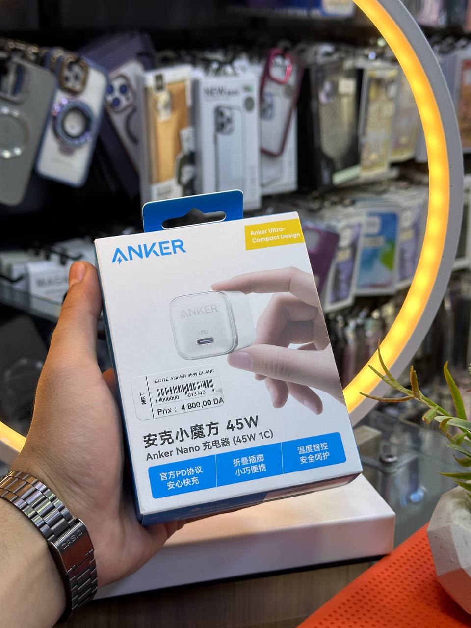 Anker Nano 45W USB-C Charger