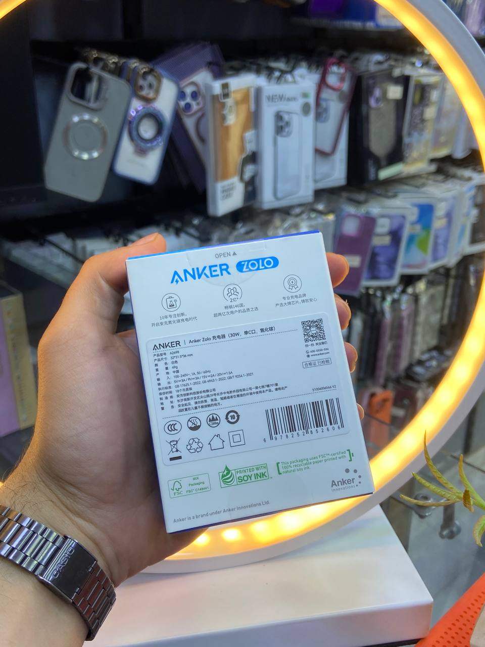 Anker Zolo 30W USB-C Wall Charger