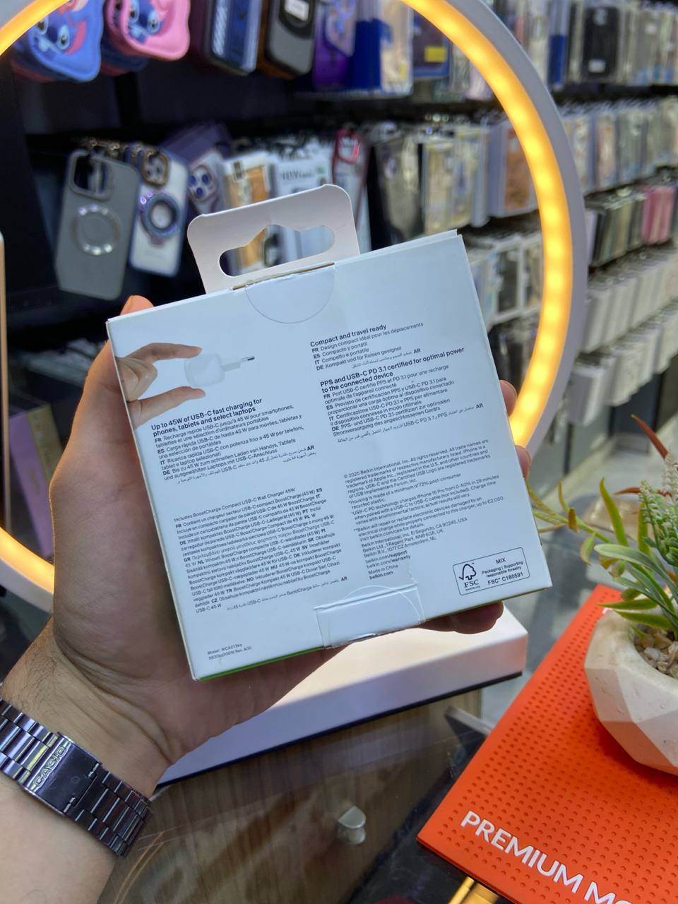BOITE BELKIN 45W