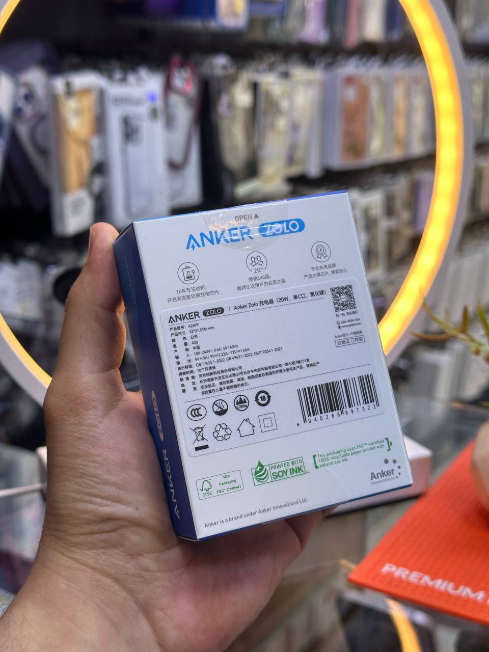 Anker Zolo 20W USB-C Wall Charger A249N